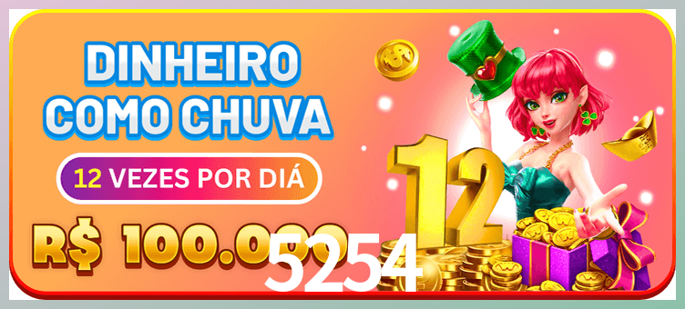 Aplicativo móvel 5254 para iOS e Android