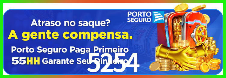 Download 5254 Windows