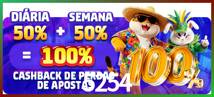 Qualificar VIP 5254