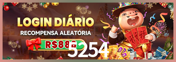 Prêmio 5254
